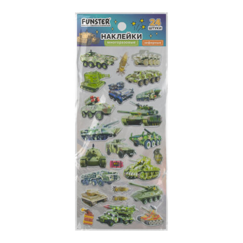 Наклейки зефирные "Для мальчиков", 19х9,5 см, ассорти 8 видов, FUNSTER (ФАНСТЕР), 666090