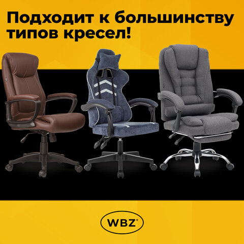 Газлифт B-100 короткий, ХРОМ, длина в открытом виде 346 мм, d 50 мм, класс 2, WBZ (ВБЗ), 533073
