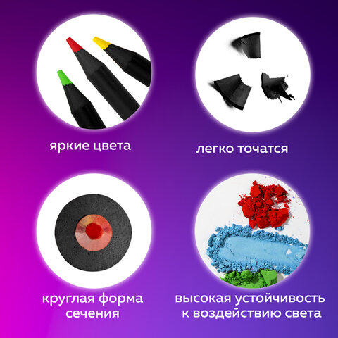 Карандаши художественные цветные BRAUBERG ART PREMIERE, НАБОР 120 цветов, 4 мм, металл кейс, 181692