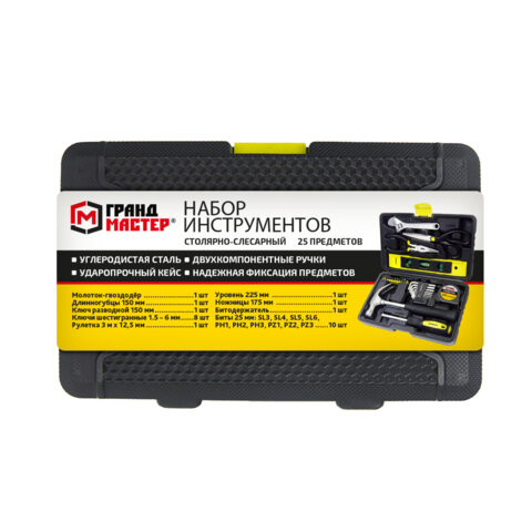 Набор инструментов столярно-слесарный, 25 предметов, пластиковый кейс, ГРАНДМАСТЕР, 671337