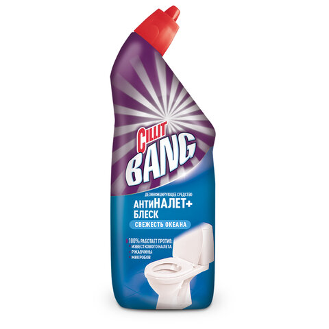 Средство для уборки туалета дезинфицирующее 750 мл CILLIT BANG "Антиналет+Блеск", Свежесть океана, 07813, 8149771