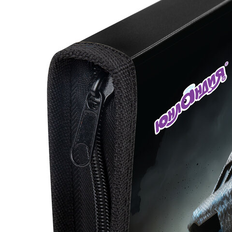 Папка для труда на молнии ЮНЛАНДИЯ А4, 1 отделение, откидная планка, органайзер, "Space driver", 273396