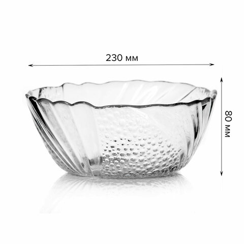 Салатник большой, 230 мм, стекло, PASABAHCE "ПАПИЙОН", 10291СЛ1