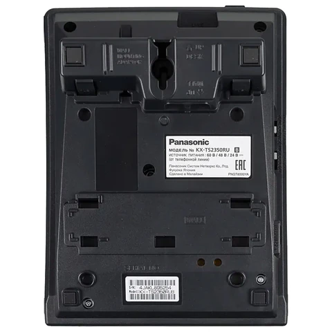 Телефон PANASONIC KX-TS2350RUB, черный, повторный набор, тональный/импульсный режим