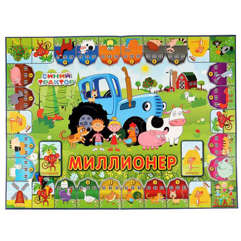 Настольная бизнес-игра "Миллионер", АССОРТИ, 330х220х30 мм, УМНЫЕ ИГРЫ