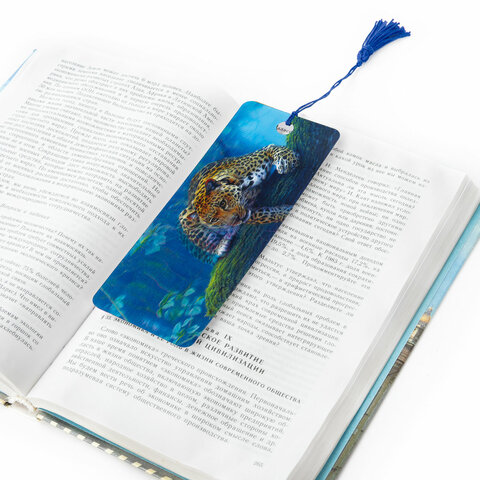 Закладка для книг с линейкой 3D-ОБЪЕМНАЯ BRAUBERG, "Леопард", с декоративным шнурком, 125766