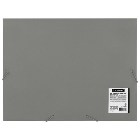 Папка на резинках А4 BRAUBERG PIXEL, серая, до 300 листов, 0,5 мм, 273041