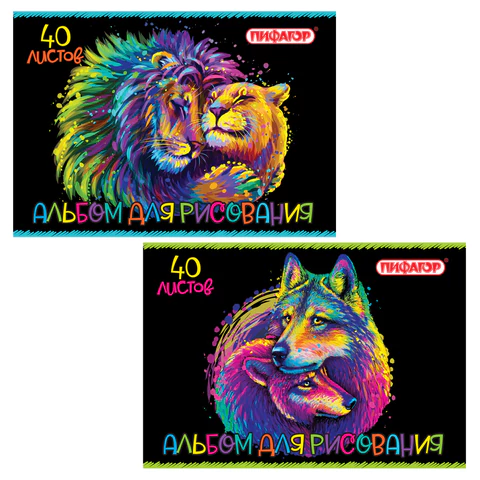 Альбом для рисования А4 40 л., скоба, обложка офсет, ПИФАГОР, 203х288 мм, "Нежность" (2 вида), 106700