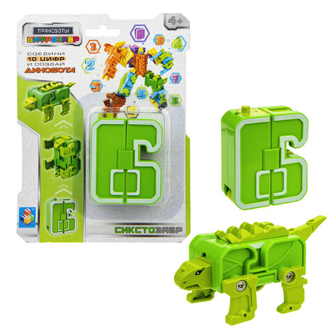 Игрушка-трансформер Трансботы "Цифрозавр", ассорти, дисплей, 1TOY, Т21518
