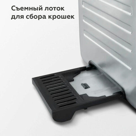 Тостер BQ (БИ-КЬЮ) T4002, 850 Вт, 2 тоста, 7 режимов, сенсорное управление, нержавеющая сталь, 86198225