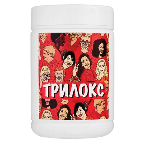 Дезинфицирующие салфетки для обработки любых поверхностей 90 шт., ТРИЛОКС, банка, ДСТ-90