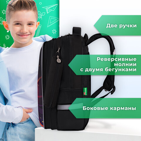 Рюкзак BRAUBERG KIDS MIND с пеналом в комплекте, 2 отделения, "Football", 40х28х18 см, 273178