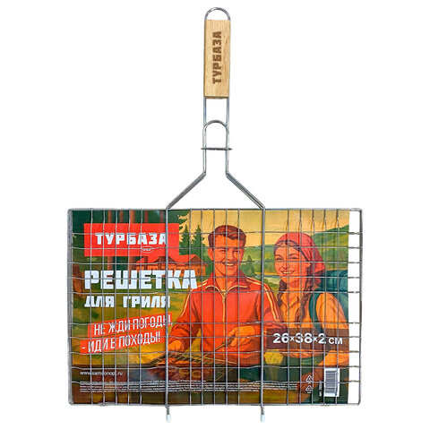 Решетка-гриль универсальная, 53х(26х38х2 см), БОЛЬШАЯ, хромированная, ТУРБАЗА WBZ (ВБЗ), 702547