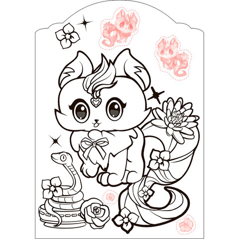 Раскраска с наклейками АССОРТИ "Волшебные питомцы", 29,5х21 см, 3+, МС