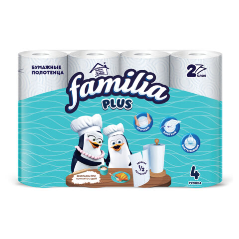 Полотенца бумажные бытовые, спайка 4 шт., 2-слойные (4х12 м), FAMILIA PLUS, 22,7x12 см, белые, 5083816