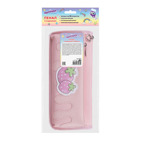Пенал мягкий ЮНЛАНДИЯ, 2 отделения, полиэстер, "Strawberry shortcake", розовый, 21х9х6 см, 271577