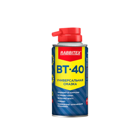 Смазка универсальная проникающая BT-40 (аналог WD-40) 100 мл, аэрозоль с трубочкой, RABBITEX (РАББИТЕКС), 700295