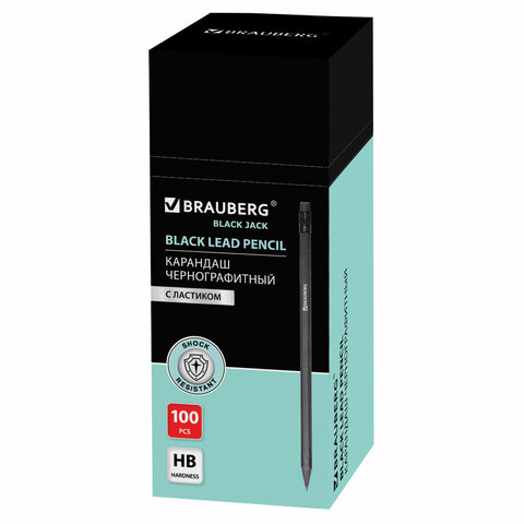 Карандаш чернографитный BRAUBERG, 1 шт., "Black Jack", НВ, с ластиком, черное дерево, корпус черный, 180609