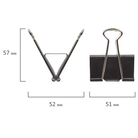 Зажимы для бумаг большие STAFF "EVERYDAY", КОМПЛЕКТ 12 шт., 51 мм, на 230 листов, черные, картонная коробка, 224610