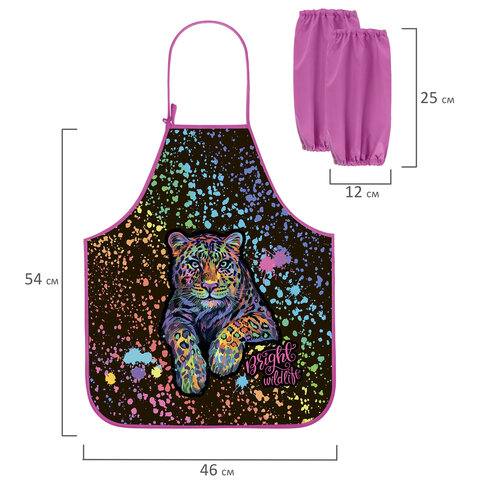 Фартук с нарукавниками для уроков труда ЮНЛАНДИЯ, регулировка по росту, 46х54 см, "Bright wildlife", 273764