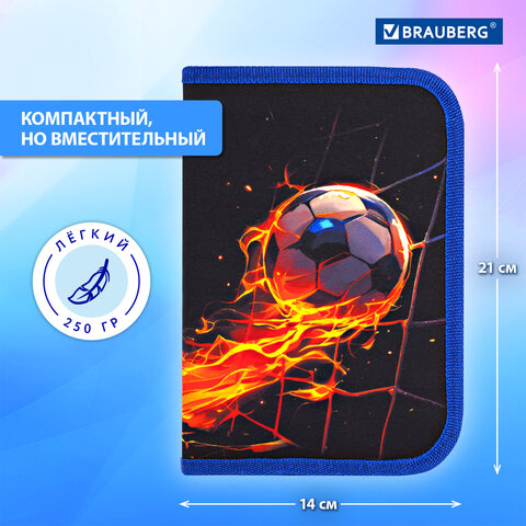 Пенал BRAUBERG, 1 отделение, 2 откидные планки, полиэстер, 21х14 см, "Burning ball", 273529