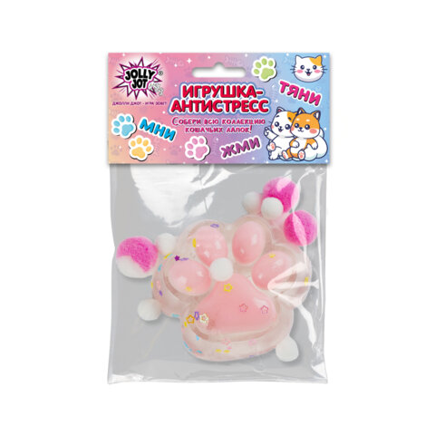 Игрушка-антистресс "КОШАЧЬЯ ЛАПКА С ПОМПОНАМИ", 7х6 см, ассорти 4 цвета, дисплей, JOLLY JOT (ДЖОЛЛИ ДЖОТ), 665774