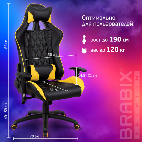 Кресло компьютерное BRABIX "GT Master GM-110", две подушки, экокожа, черное/желтое, 531927