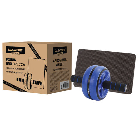 Ролик для пресса 16х28 см с ковриком, нагрузка до 150 кг, DASWERK (ДАСВЕРК), 680018