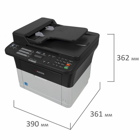 МФУ лазерное KYOCERA FS-1025MFP "3 в 1", А4, 25 стр./мин., 20000 стр./мес., ДУПЛЕКС, АПД, сетевая карта, 1102M63RU2
