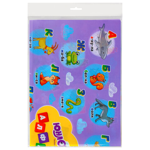 Настольное покрытие ЮНЛАНДИЯ для труда и творческих занятий, ПВХ, "АЛФАВИТ", 50х70 см, 662457