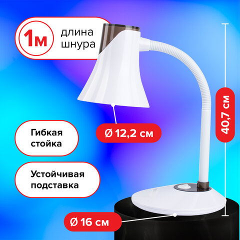 Настольная лампа / светильник SONNEN OU-607, на подставке, цоколь Е27, белый/коричневый, 236680