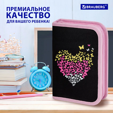 Пенал BRAUBERG, 1 отделение, полиэстер, 21х14 см, "Shining heart", 272326