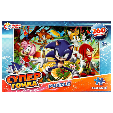 Пазл картонный для детей, лицензия АССОРТИ, УМНЫЕ ИГРЫ