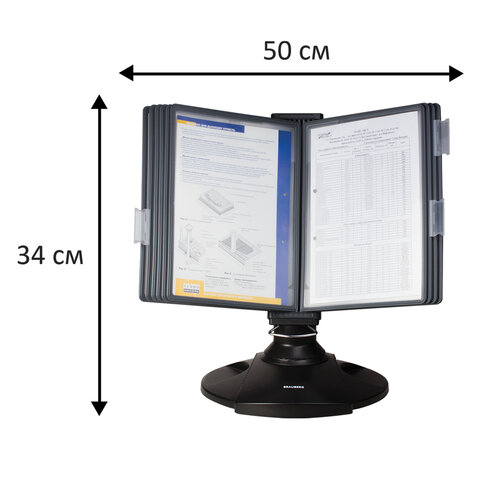 Демосистема настольная на 10 панелей, с 10 серыми панелями А4, вращающаяся, BRAUBERG ULTRA, 231236