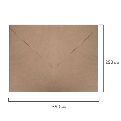 Конверты (290х390 мм) КРАФТ, без клея, 90 г/м2, КОМПЛЕКТ 500 шт., треугольный клапан, 102754