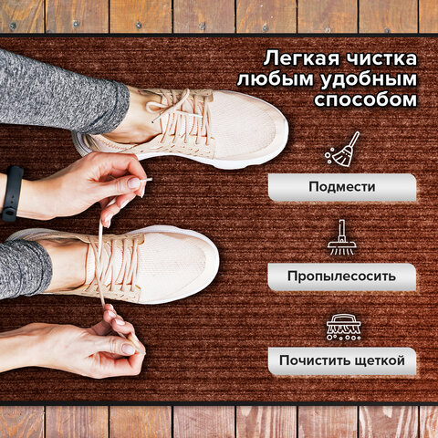 Коврик ДОРОЖКА 0,9х10 м, КОРИЧНЕВЫЙ, влаго-грязезащита, 430 г/м2, ребристая, LAIMA EXPERT, 701044