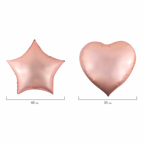 Шары воздушные НАБОР ДЛЯ ДЕКОРА "Happy Birthday", 43 шара, розовое золото, BRAUBERG KIDS, 591899