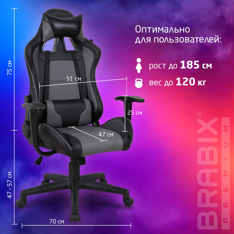 Кресло компьютерное BRABIX "GT Racer GM-100", две подушки, экокожа, черное/серое, 531926
