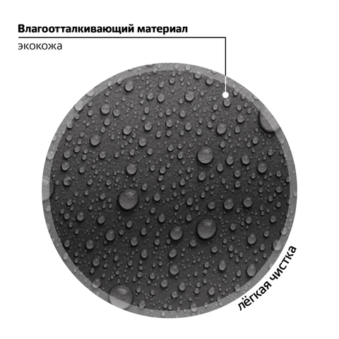 Ранец BRAUBERG SHINY, 2 отделения, с брелком, Pretty face, 38х28х14 см, 273142