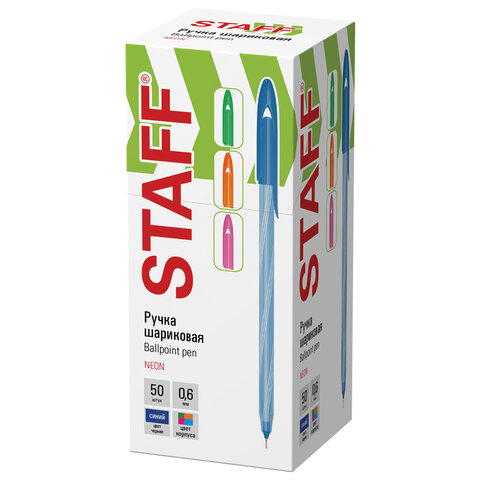 Ручка шариковая STAFF "CANDY NEON", синяя, игольчатый узел 0,6 мм, линия 0,3 мм, 144234