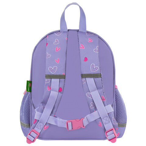 Рюкзак BRAUBERG KIDS PLAY детский, 1 отделение, 3 кармана, "Darling bunny", 29х23х12 см, 271390