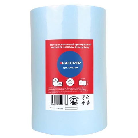 Протирочный нетканый материал HACCPER 945 Extra Strong Turq, 400 листов, 32х30 см, 78 г/м2, 945780