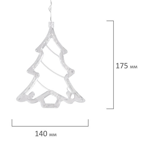 Электрогирлянда-занавес комнатная "Фигурки", 3х1 м, 120 LED, тёплый белый, 220 V, контроллер, ЗОЛОТАЯ СКАЗКА, 591361