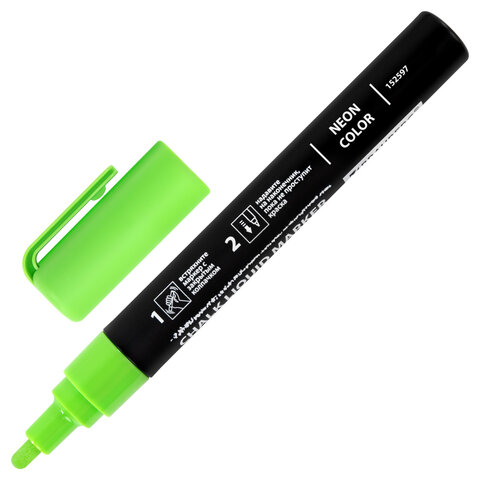 Маркеры меловые CHALK LIQUID MARKER, НЕОН, НАБОР 8 ЦВЕТОВ, 3 мм, стираемые, BRAUBERG "CHALK", 152597