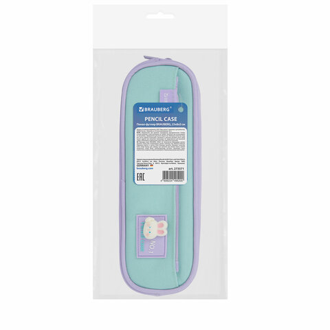 Пенал-футляр BRAUBERG, 2 отделения, 3D-элемент, полиэстер, "Cute bunny", 23х8х5 см, 273571