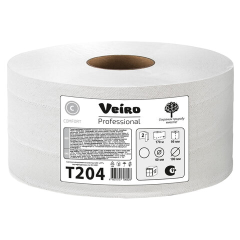 Бумага туалетная 170 м, VEIRO Professional (Система T2), КОМПЛЕКТ 12 шт., Comfort, 2-слойная, T204