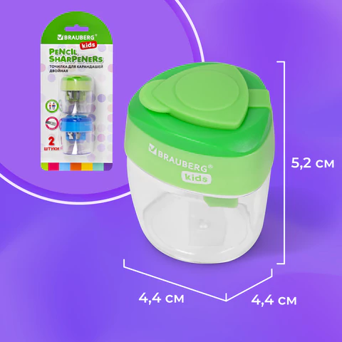 Точилки BRAUBERG KIDS "MAXI", 2 ШТУКИ, 2 отверстия, с большим контейнером, трехгранный корпус, цвета ассорти, блистер, 271947