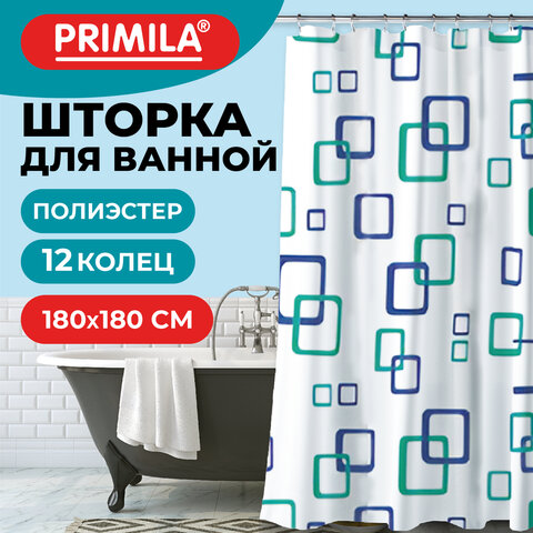 Шторка для ванной ПОЛИЭСТЕР, 180х180см, кольца в комплекте, ФИГУРЫ, PRIMILA (ПРИМИЛА), 700081