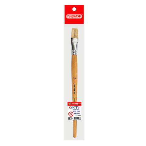 Кисть ПИФАГОР, ЩЕТИНА, плоская, № 16, деревянная лакированная ручка, пакет с подвесом, 200877