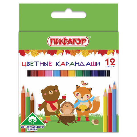 Карандаши цветные ПИФАГОР "МАЛЫШИ-КАРАНДАШИ", 12 цветов, укороченные, шестигранные, натуральное дерево, 181344